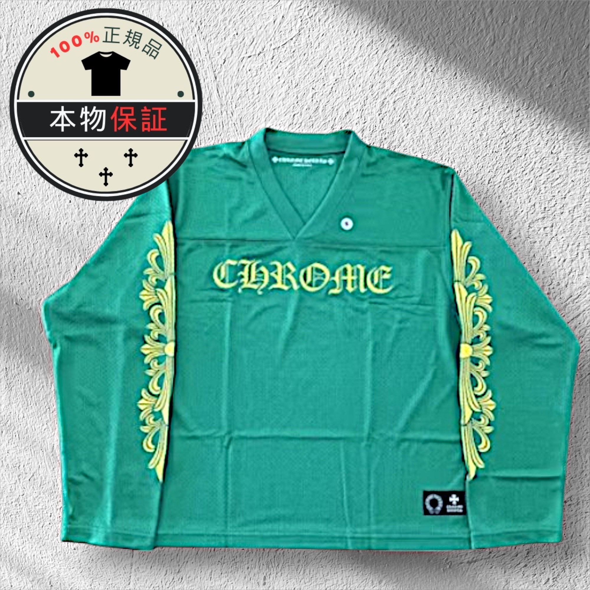 【Chrome Hearts】Sports Mesh Warm Up Jersey★ジャージ★長袖