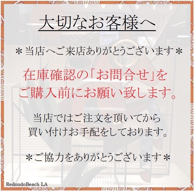 【メドールスタッズ】HERMES★モカシン《ジュール》 ローファー