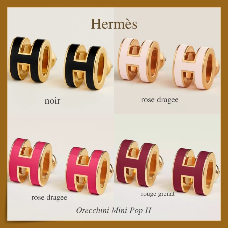 【HERMES】耳元エレガントに☆カラバリ豊富 Mini Pop H ピアス