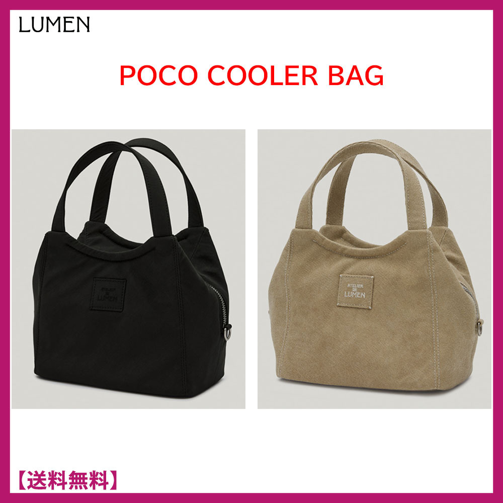 [韓国人気ブランド]★LUMEN★POCO COOLER BAG★クーラー バッグ