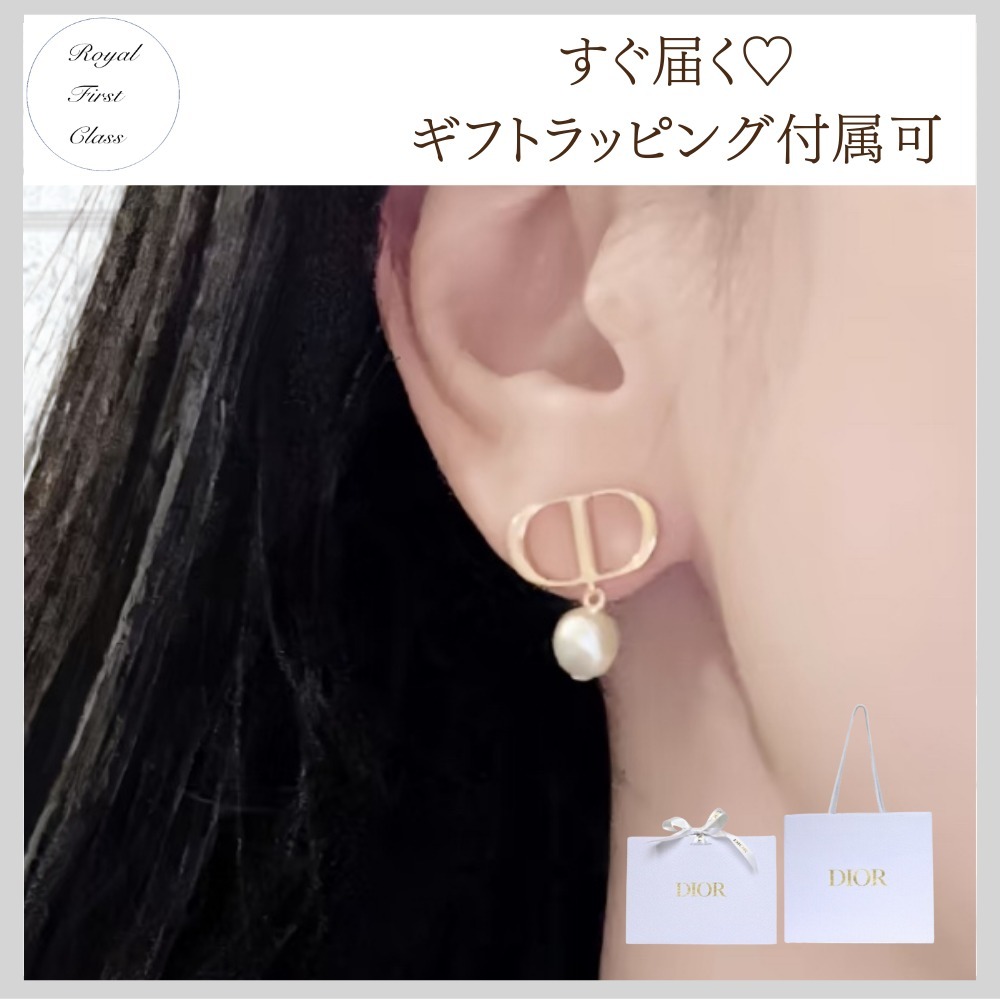 すぐ届く♪Dior ディオール PETIT CD ピアス