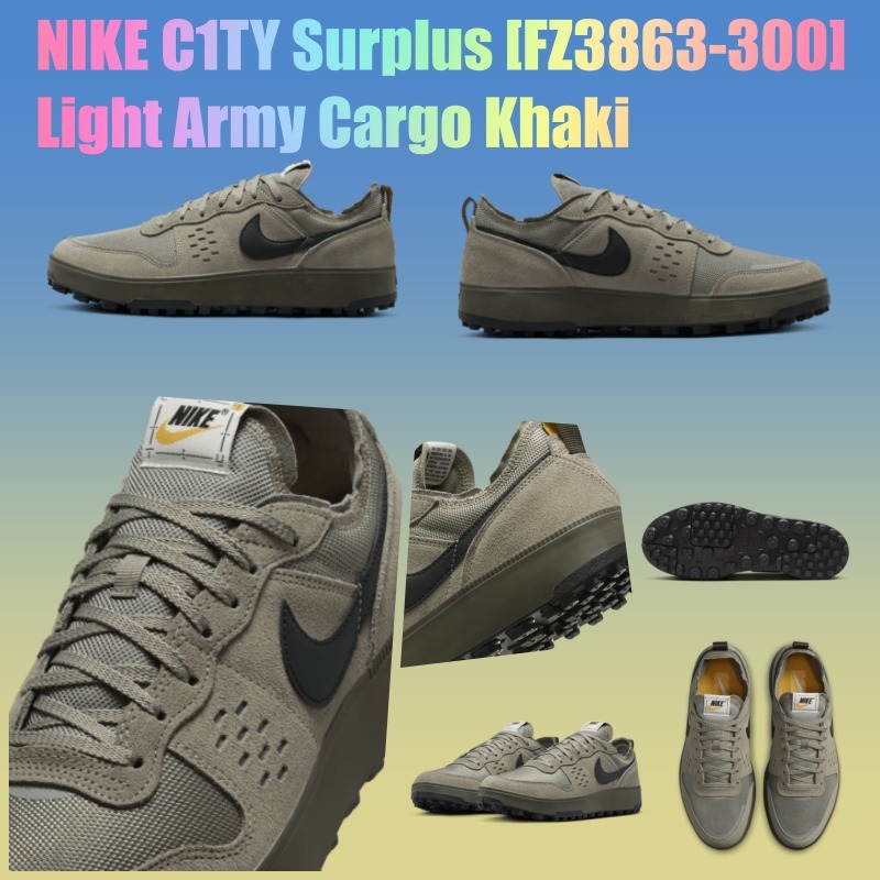 ★ナイキ★ C1TY Surplus★Light Army Cargo Khaki