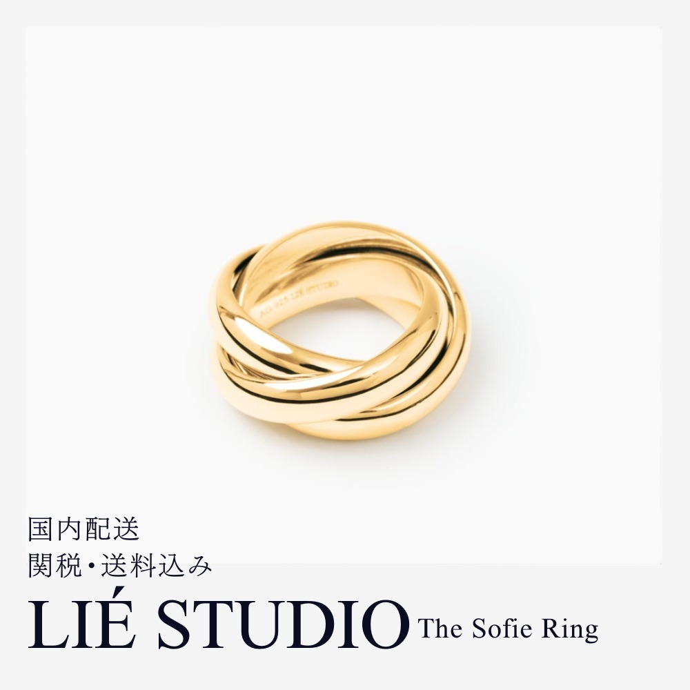 国内発送 関税込 LIE STUDIO リエスタジオ ゴールド リング 指輪