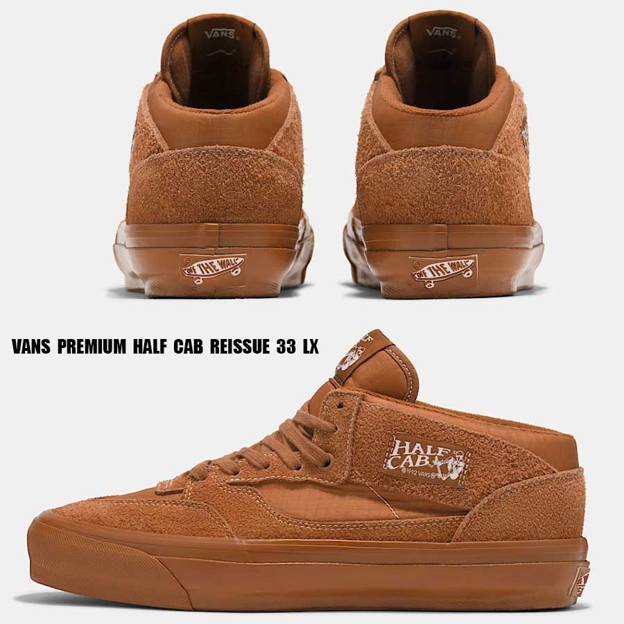 VANS★PREMIUM HALF CAB REISSUE 33 LX★HAIRY SUEDE GINGER