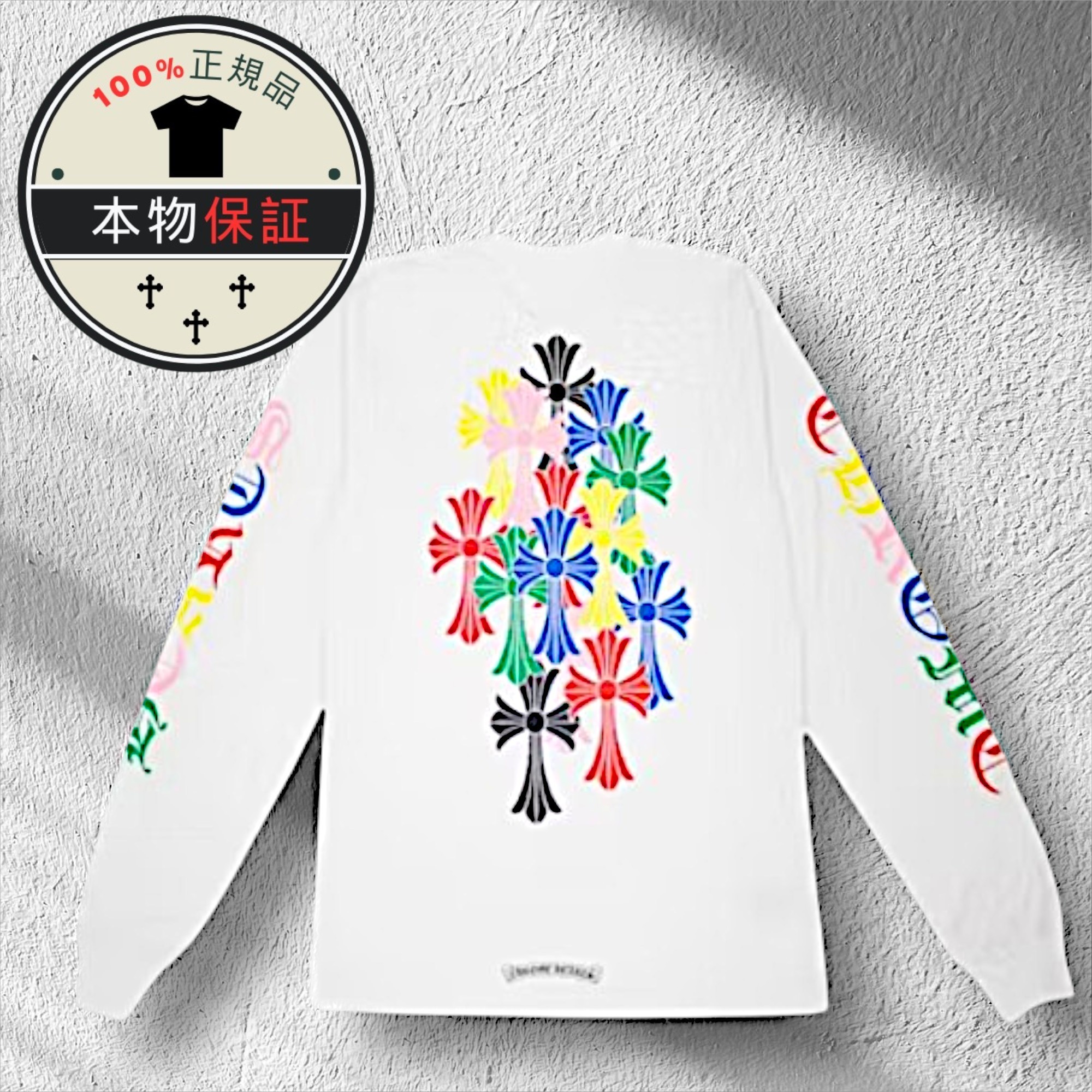 【Chrome Hearts】Multi Color Cross Cemetery T-shirt★長袖