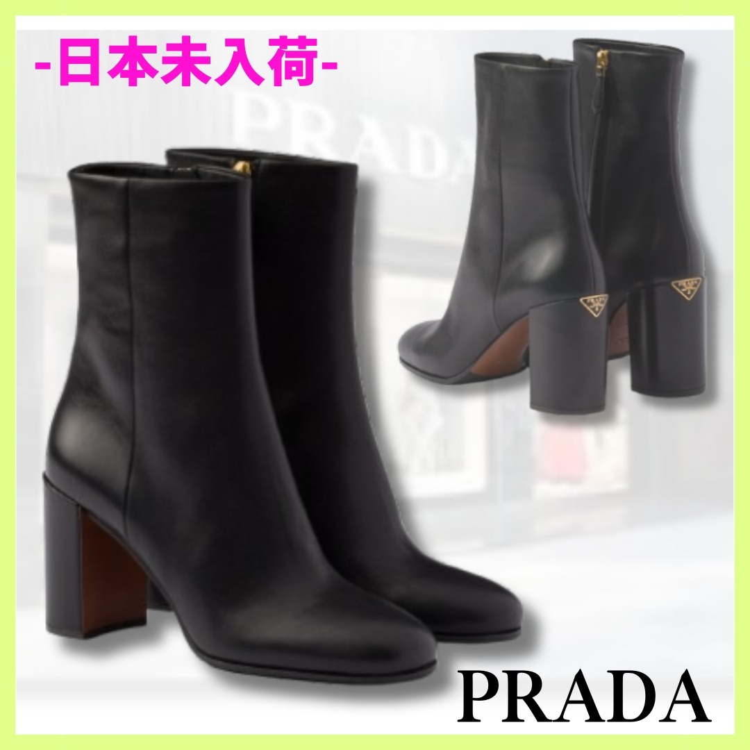 【直営店】PRADA レザーアンクルブーツ