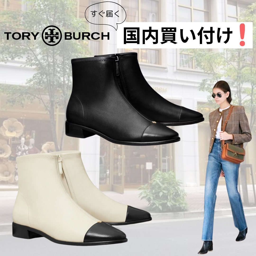 TORY BURCH（トリーバーチ）アンクルブーツ 靴 シューズ