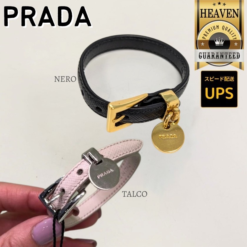 6万取引突破★UPS速達便利用！【PRADA】1IB030 053_ブレスレット