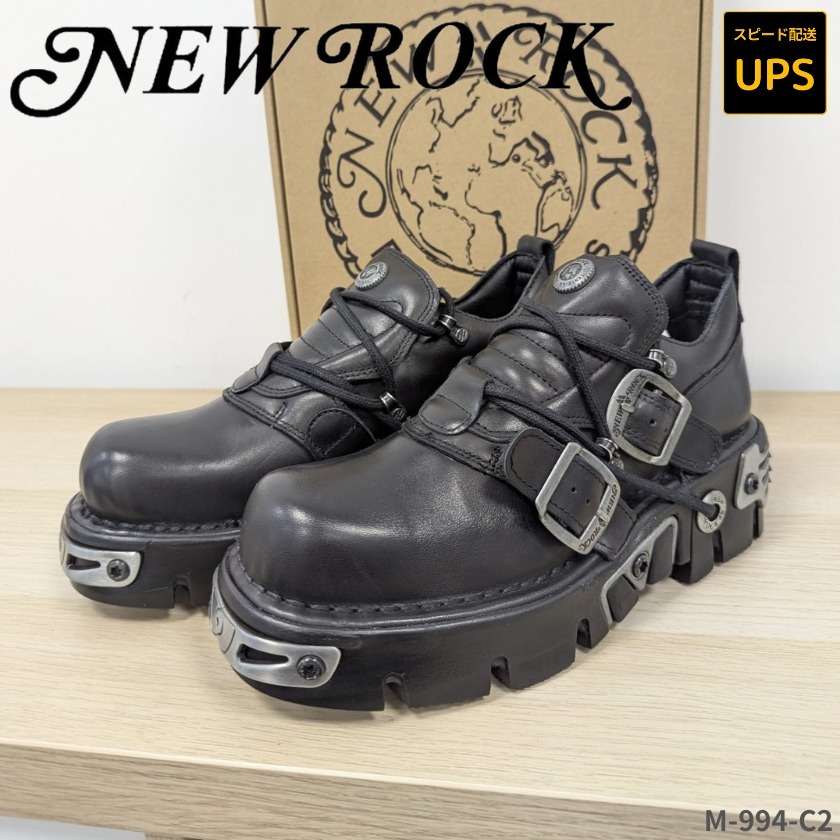 特典あり！NEWROCK M-994-C2 ★UPSスピード配送