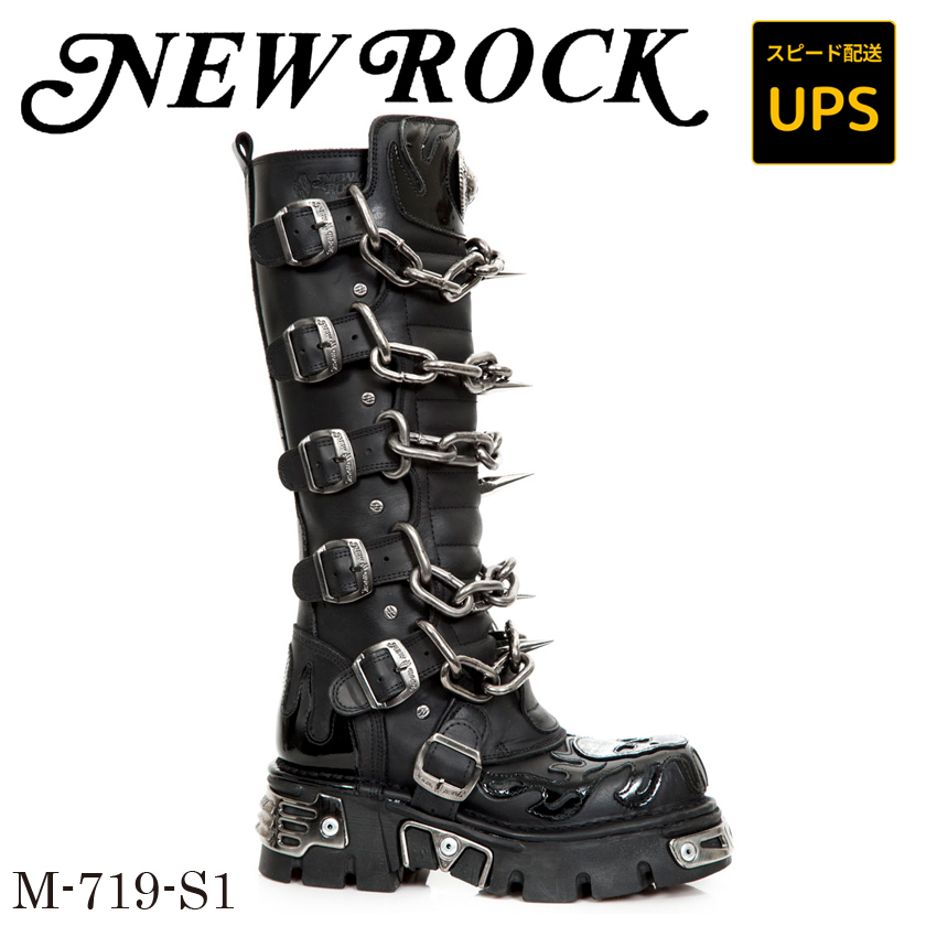 特典あり！NEWROCK M-719-S1 ★UPSスピード配送