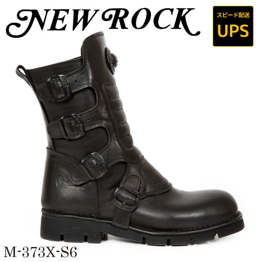 特典あり！NEWROCK M-373X-S6 ★UPSスピード配送