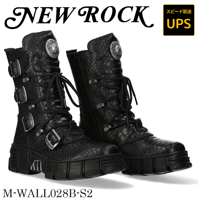 特典あり！NEWROCK M-WALL028B-S2 ★UPSスピード配送