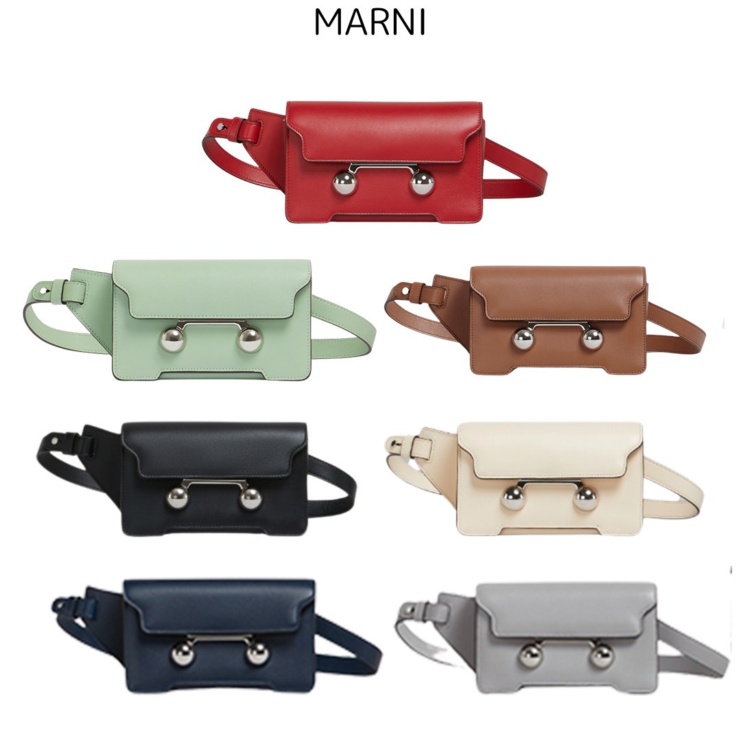 ＜MARNI＞レザー製 Trunkaroo クロスボディバッグ