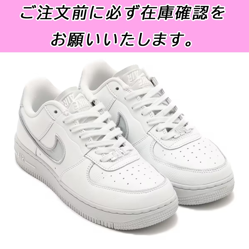 国内配送★NIKE★エア フォース 1 ダンス W 完売必至