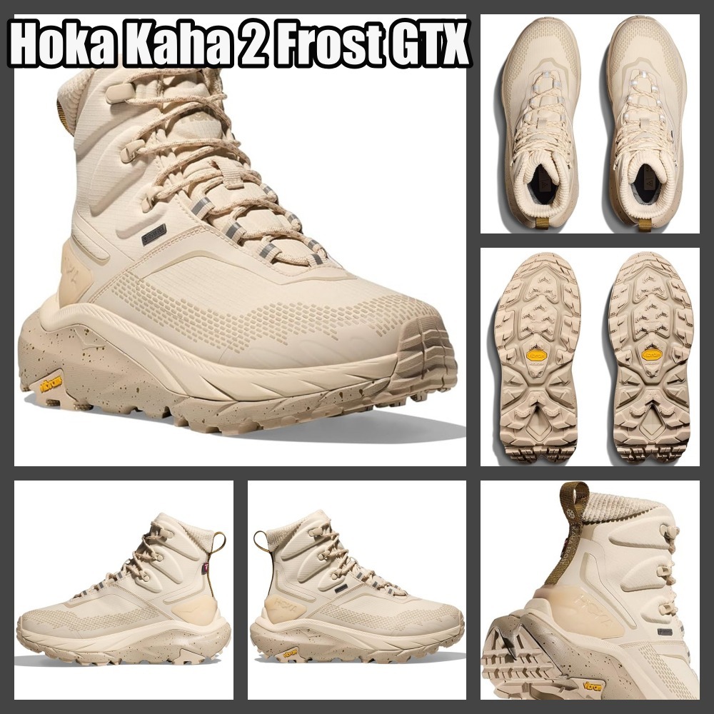【Hoka】◆Kaha 2 Frost GTX Oat Milk◆1155195-OKS◆