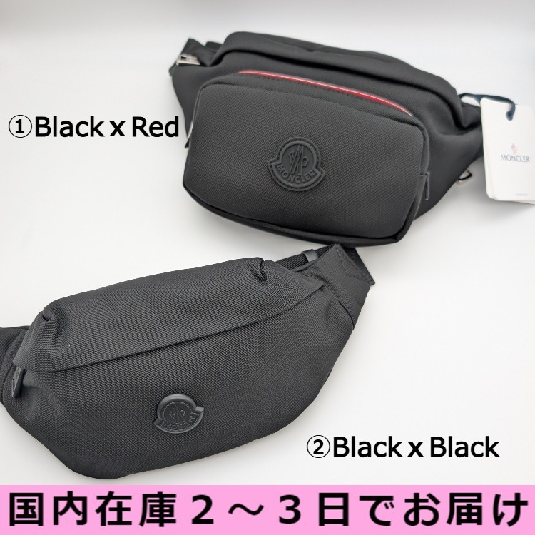 【国内在庫/即納】MONCLER Durance ベルトバッグ ボディバッグ