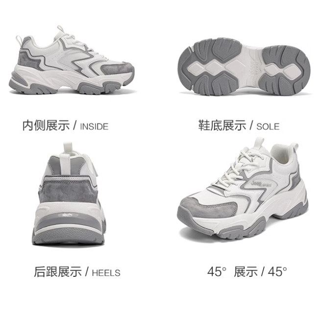 4.5cmUP↑レザーJEEPダッドスニーカー レディース厚底美脚