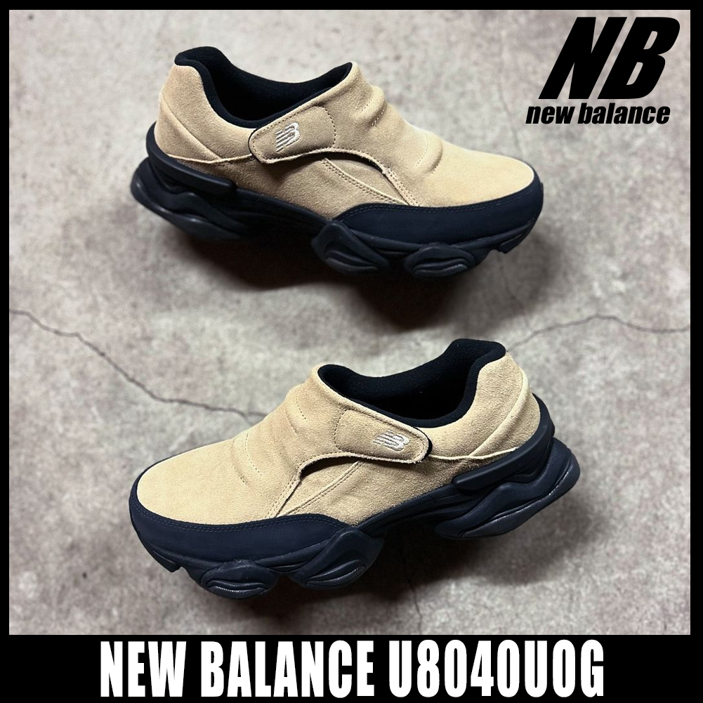 ◆正規品◆NEW BALANCE U8040UOG BEIGE◆関税込◆男女共用◆人気
