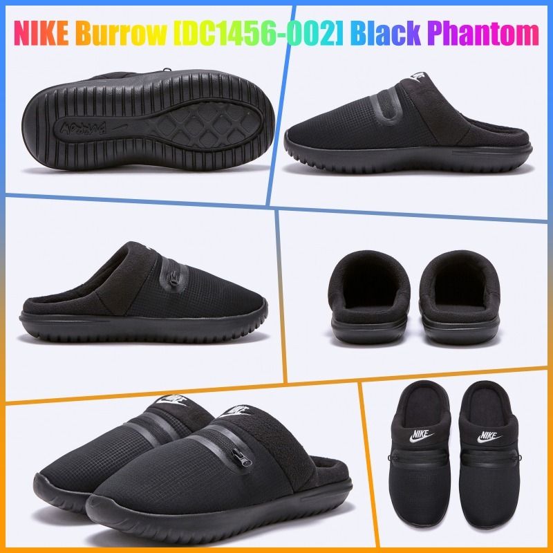 ★ナイキ★Burrow★Black Phantom