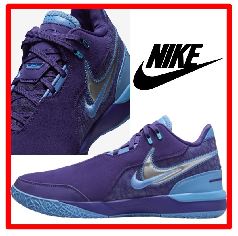 ★人気【Nike】★LEBRON NXXT GEN AMPD EP レブロン★23-29cm★