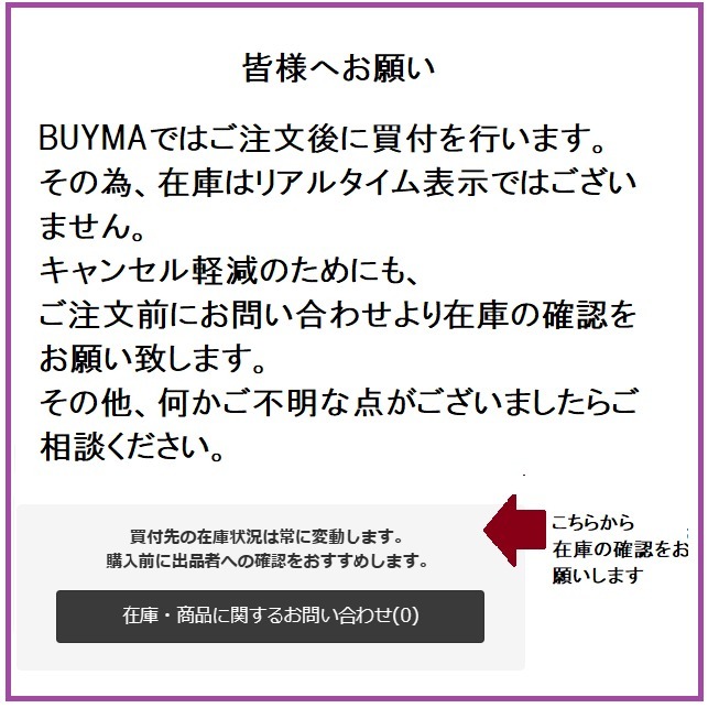 ANNA SUI】即対応 へびモチーフ マグネットネックレス (ANNA SUI