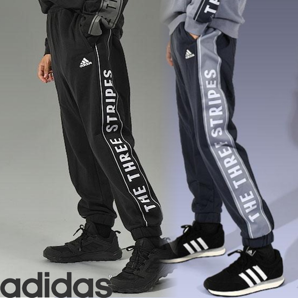 【adidas】スウェット パンツ★セットアップとしてもおすすめ♪