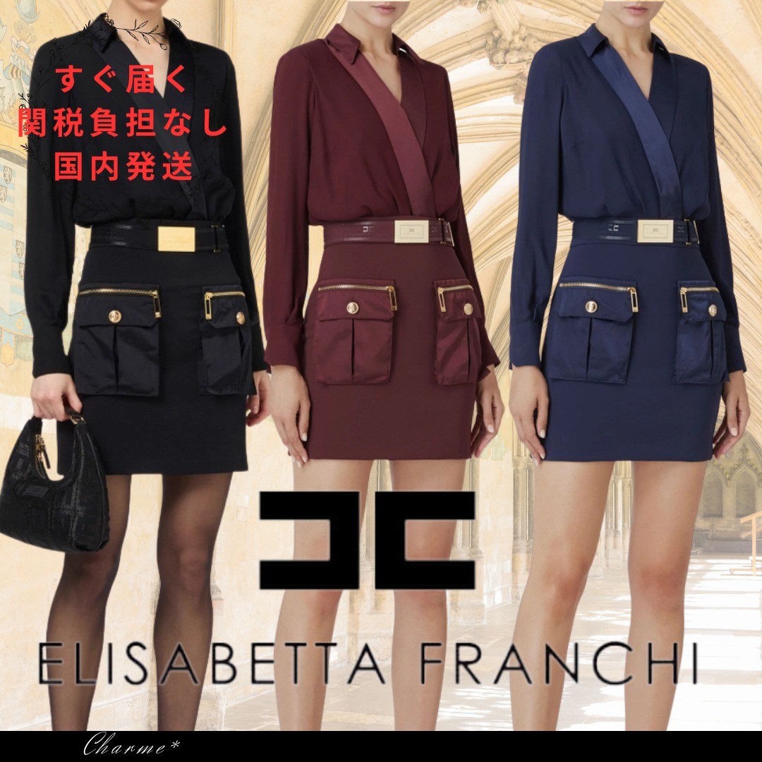 【すぐ届く】ELISABETTA FRANCHI クロスシャツ ミニドレス