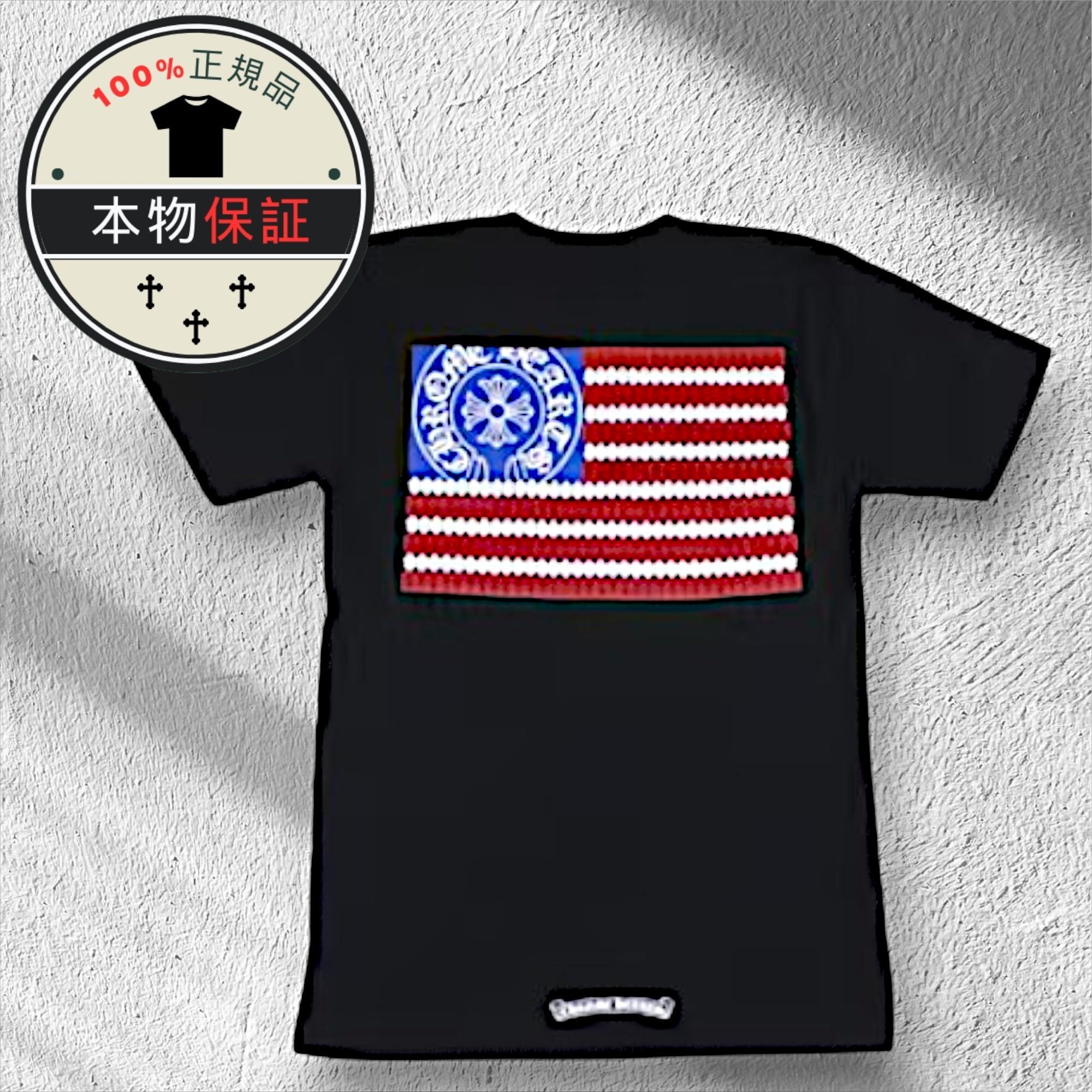 【Chrome Hearts】American Flag Dagger T-shirt★半袖