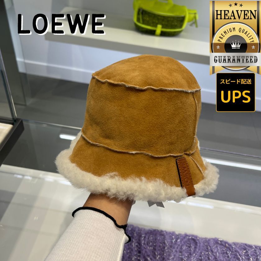 6万取引突破★UPS速達便利用！【LOEWE】K820295X68_ハット 6万取引突破☆UPS速達便利用！【LOEWE】K820295X68_ハット