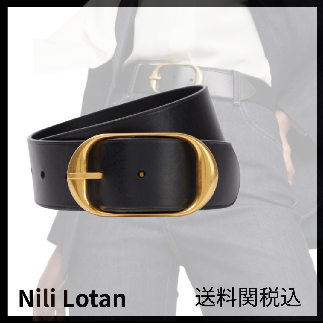 送料関税込★Nili Lotan★ニリ・レザー・ベルト