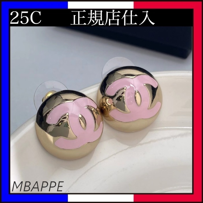 《25C》ロゴが耳元彩る♪【CHANEL】シャネル ピアス