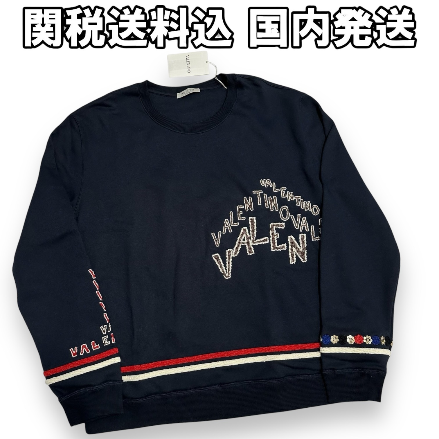 関税送料込【Valentino】ロゴ入り スウェットシャツ