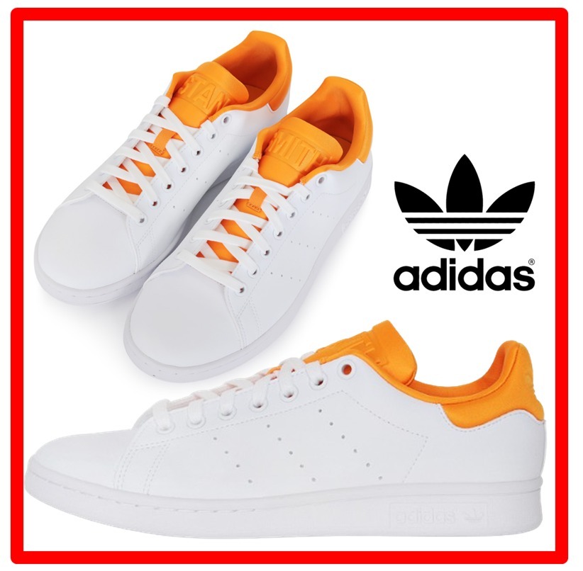 ★人気★【Adidas】★Adidas STAN SMITH★23-28.5cm★