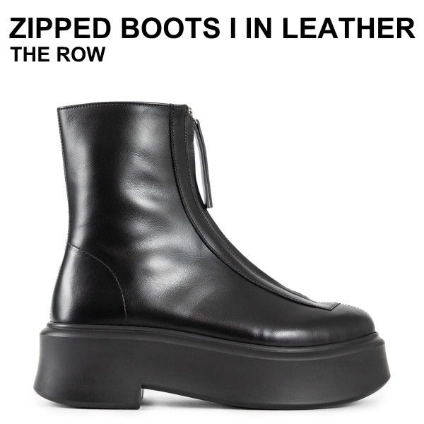 【関税込・国内発送】The Row zipped boots l in leather