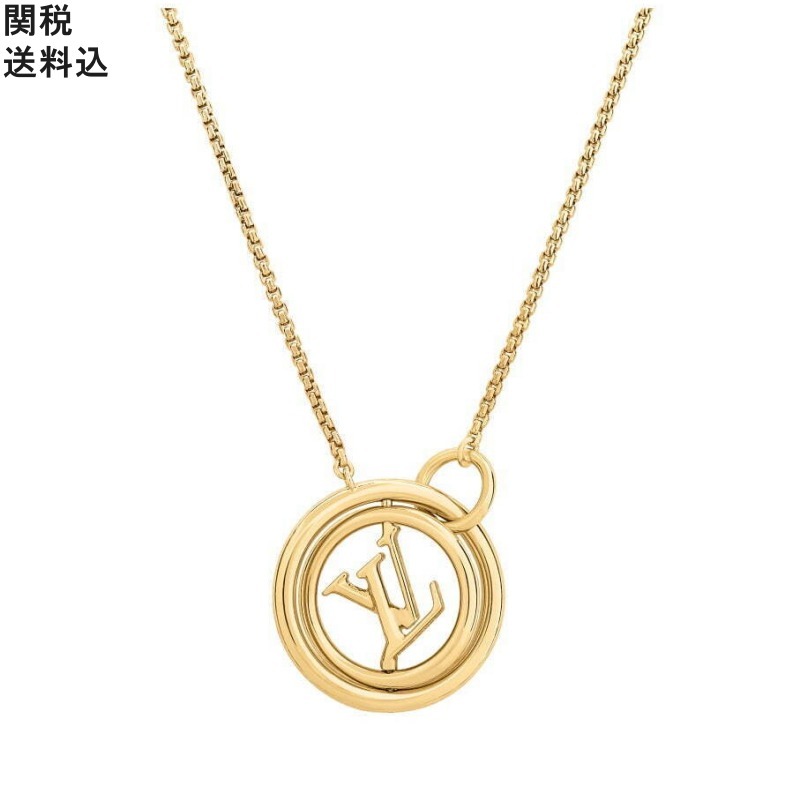 【Louis Vuitton】ネックレス LVステラー (関税送料込)
