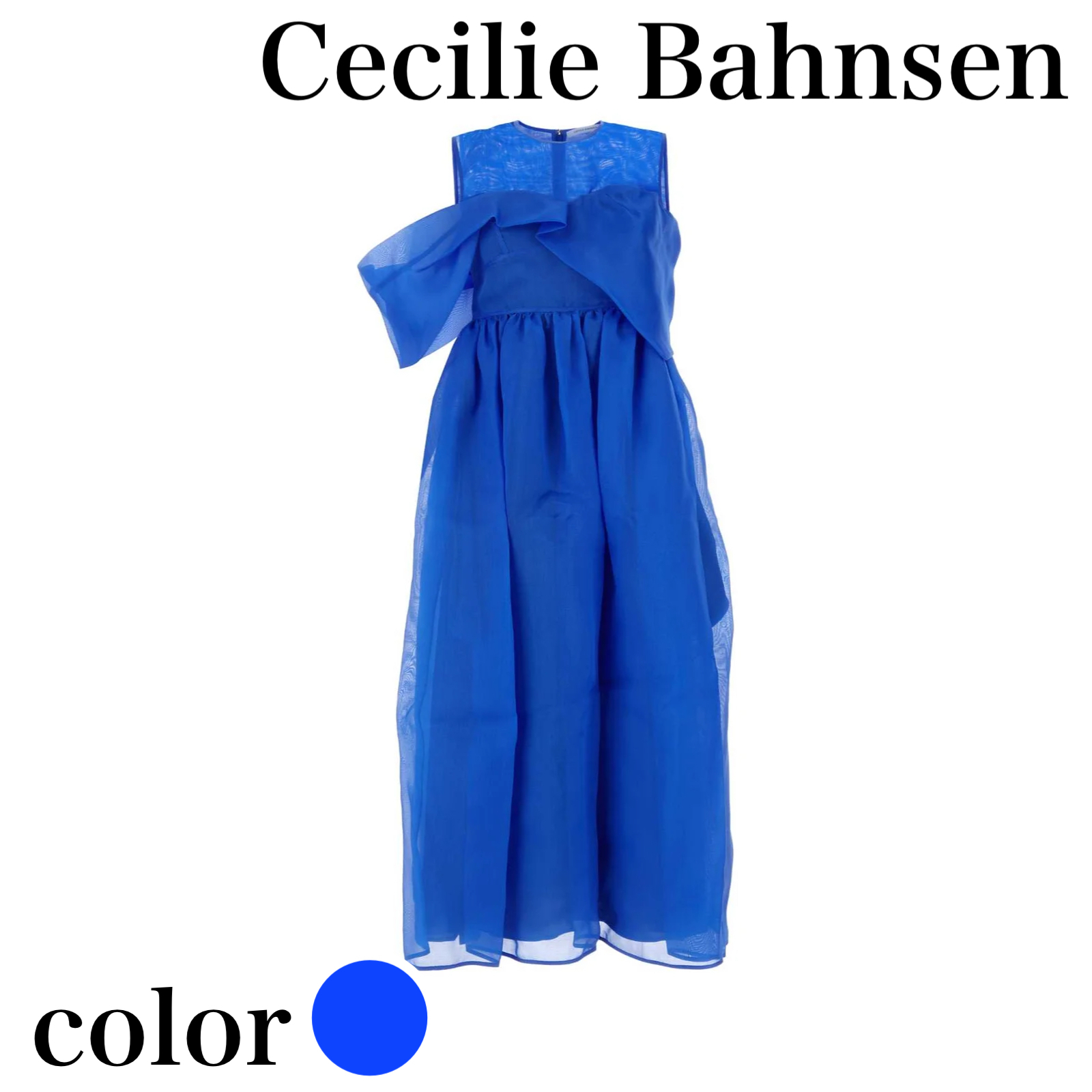 【CecilieBahnsen】シドニーアシンメトリースリーブミディドレス