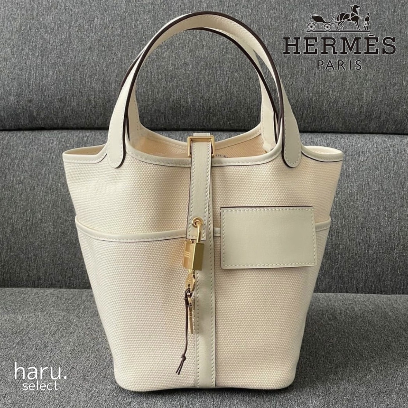 大人気☆入手困難【HERMES】ピコタンロック カーゴ ナタ