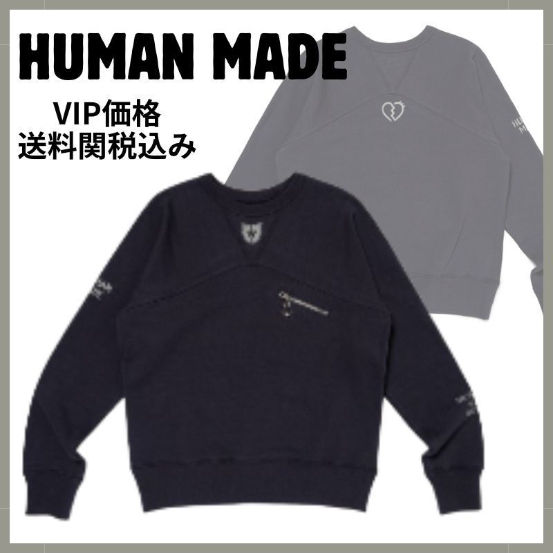 国内発送/送料関税込【HUMAN MADE】CREWNECK SWEATSHIRT