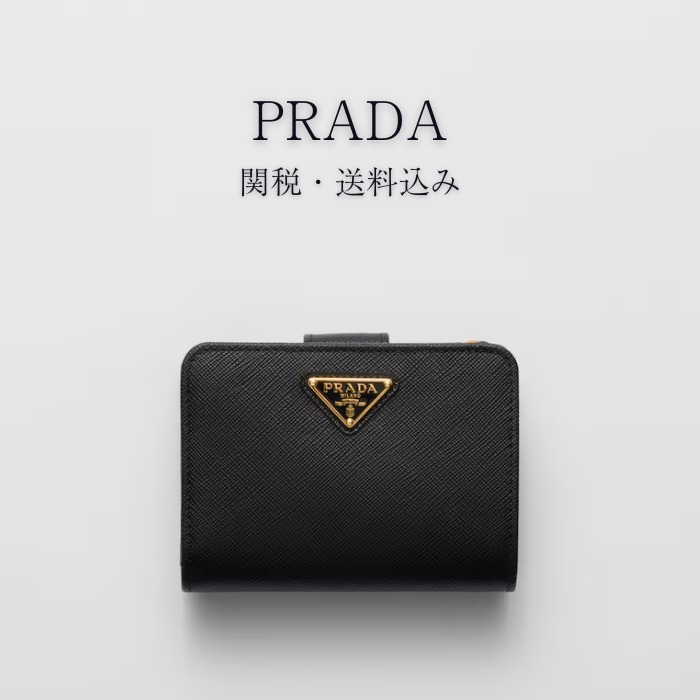 -PRADA- サフィアーノトライアングル 財布