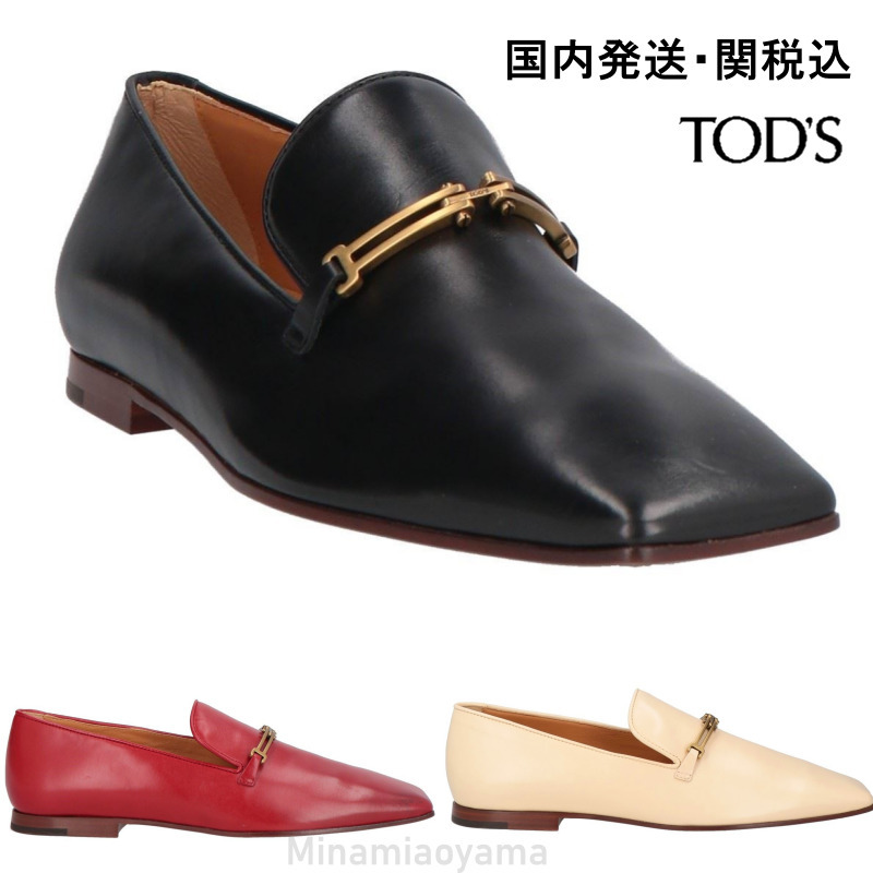 期間限定VIPセール★国内発 TOD'S レザーローファー関税込