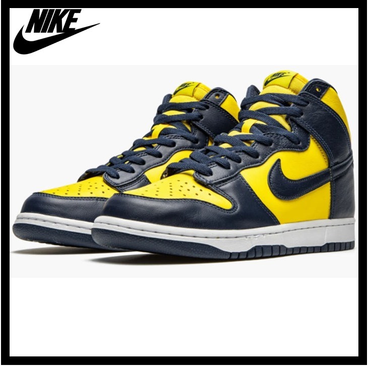 ★関税込★NIKE★DUNK HIGH SP \