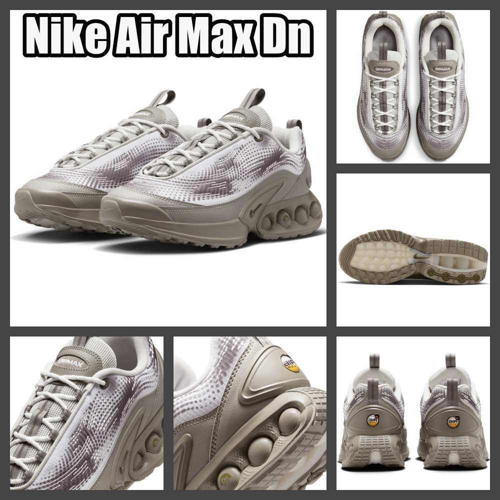 【NIKE】◆Air Max Dn Light Bone◆HQ0912-001◆