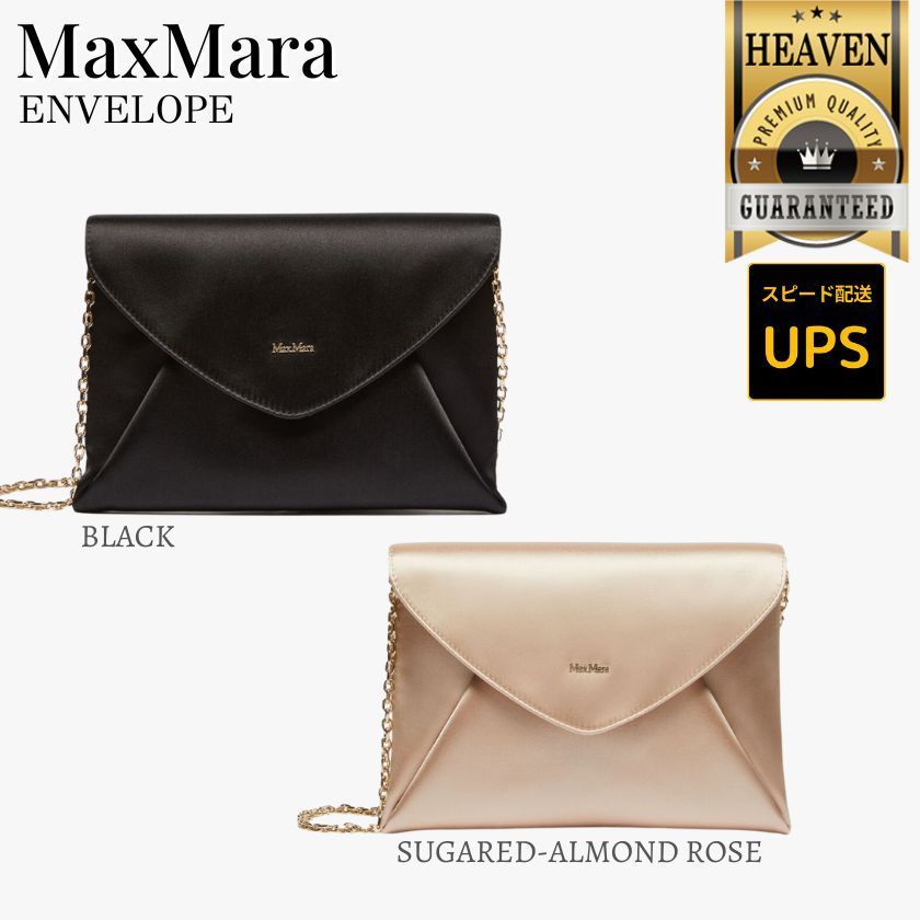 6万取引突破【MaxMara★ENVELOPE】クラッチバッグ