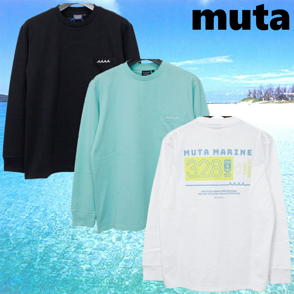【muta MARINE】ロングスリーブポケットTシャツ