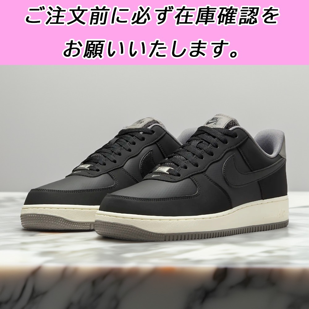 国内配送★NIKE★AIR FORCE 1 '07 LV8 クラシックアイコンな一足