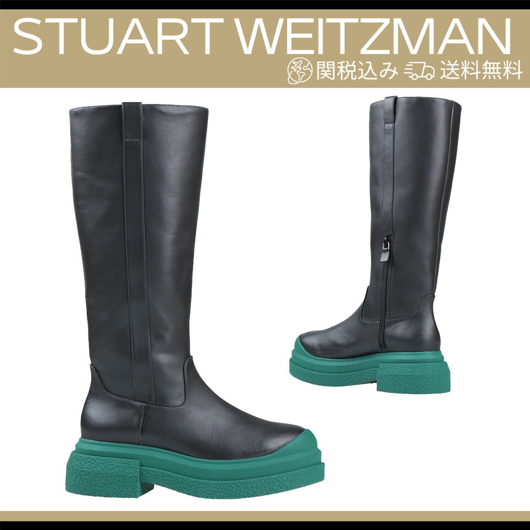 【STUART WEITZMAN】ブーツ 溝入りラバーソール【送料関税無料】