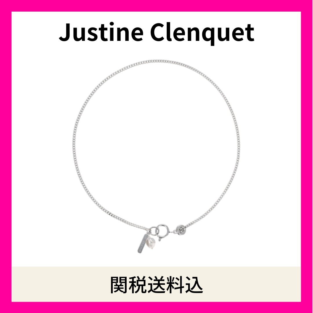 【Justine Clenquet】大人気★Sue スーネックレス シルバー