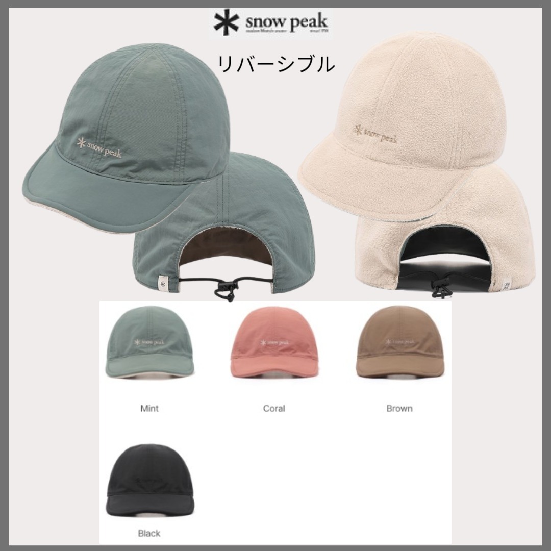 SNOWPEAK■フリースナイロンリバーシブル CAP ■送料込