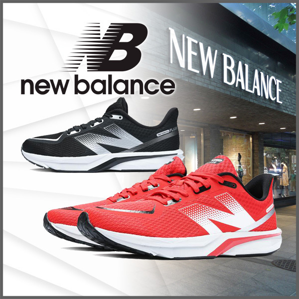 【NEW BALANCE】ニューバランス ダイナソフト フラッシュ