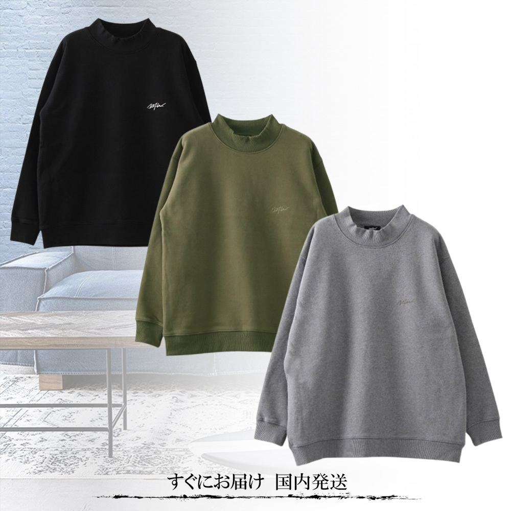 すぐにお届け♪ wtw ワンポイント モックネック スウェット